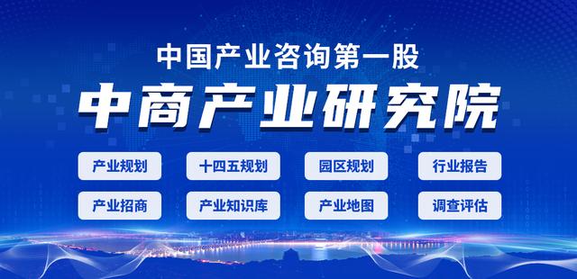 激光器(激光器生產(chǎn)廠家排名)