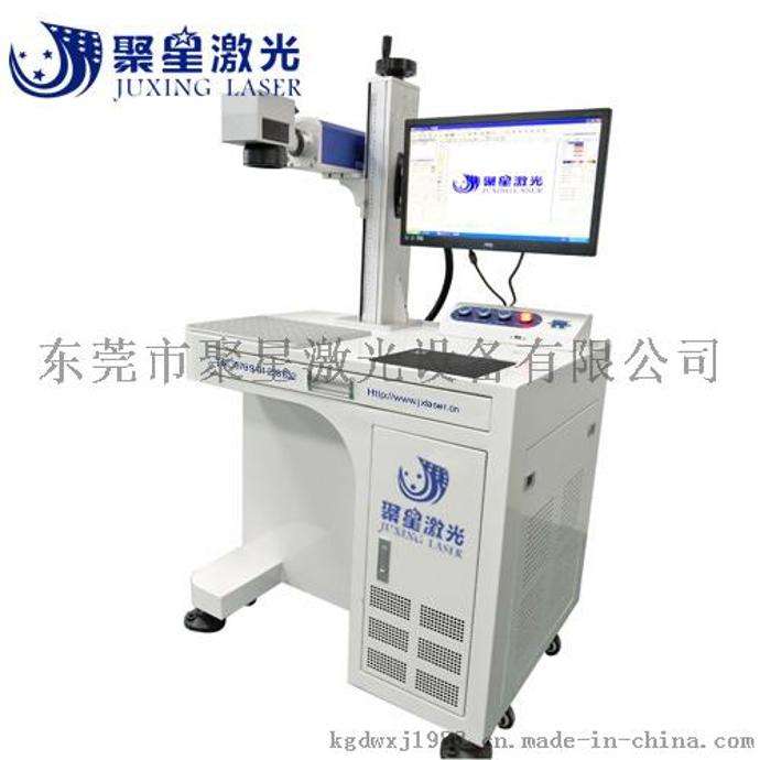 激光鐳雕機的深度(激光鐳雕機參數(shù)的作用)  第1張